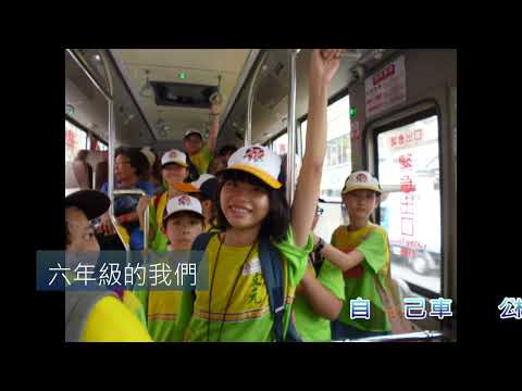 607的故事 - YouTube