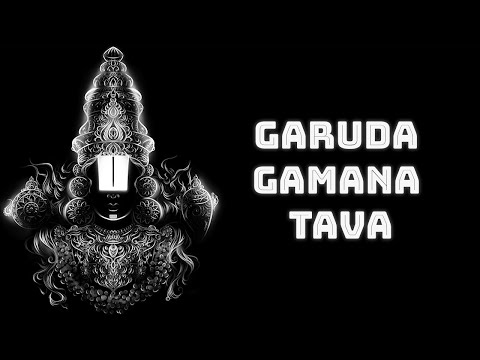 Unlocking the Magic of Garuda Gamana Tava | Garuda Gamana Tava Song Lyric Video | #templedarshan