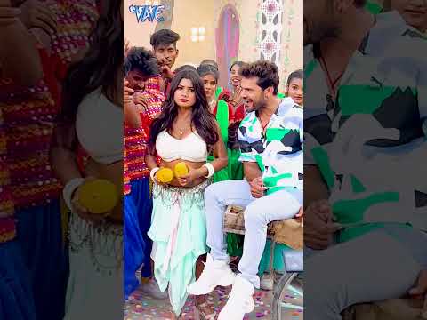 Aam Ke Swad | #Khesari Lal Yadav, Shilpi Raj | #shorts