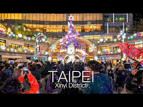 台北信義統一時代耶誕燈飾｜4K HDR｜Taipei Christmas Lights 2023 - Xinyi District