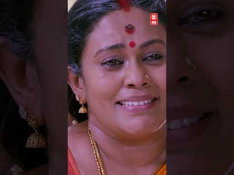 ചേട്ടാ.. എൻ്റെ മാനം പോയി | #thankabhasmakuriyittathamburatty #malayalamcomedyscenes #moviescenes