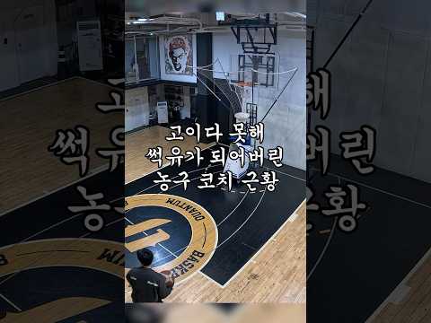 권의 극에 달한 자