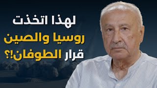 خطير للغاية..علي يوسف: إذا هاجم الإسرائيلي والجولاني لبنان جيوش ٣ دول تجهزت.. وموعد حرب اميركا الصين