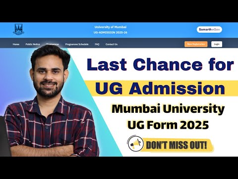 Mumbai University UG Admission 2025–26 | Last Chance to Apply 🔔