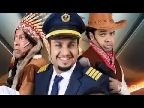 مسلسل شباب البومب