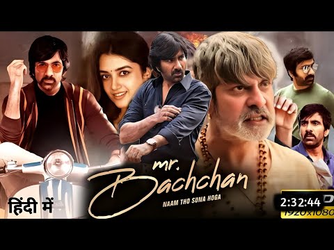 Mr. Bachchan 2024 | Mr. Bachchan Full Movie Hindi Dubbed 2024 Update | Ravi Teja New Movie 2024