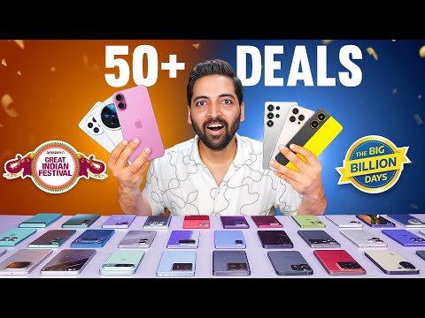 Top 50+ Smartphone Deals🔥 : Flipkart BBD & Amazon GIF !