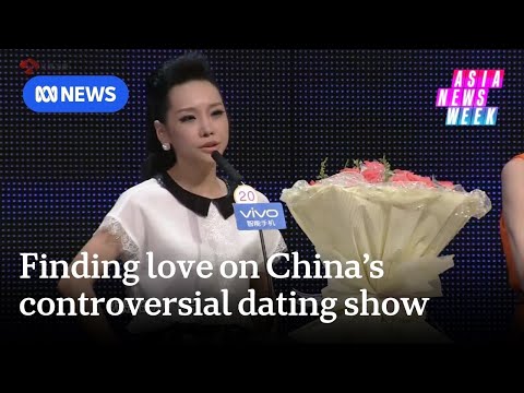 YouTube video thumbnail: Chinese TV Show if You Are the One Seeks New Contestants in Australia