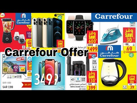 Carrefour Bahrain Mobile Offers 08 21