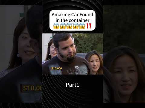¿Encontraron un Lamborghini en una caja ciega dentro de un contenedor?  #caja