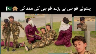 Jis ny end ni dakha os na kuxh ni dakha 🥺🇵🇰🇵🇰