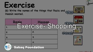 Exercise- Shopping