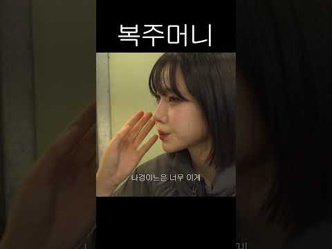 어른들이 좋아하는 상