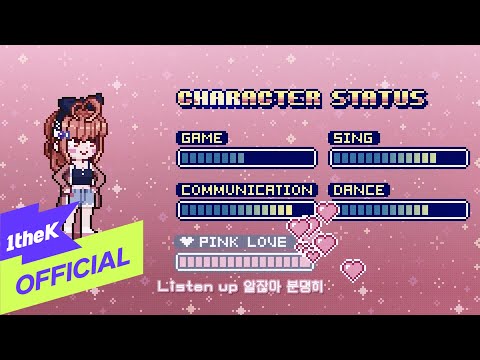 [MV] Molala(모라라) _ Pink love