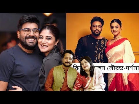 পরমব্রত পিয়ার পর কোন কোন তারকা জুটি বিয়ের পিঁড়িতে বসতে চলেছে বিস্তারিত জানুন ভিডিওতে||