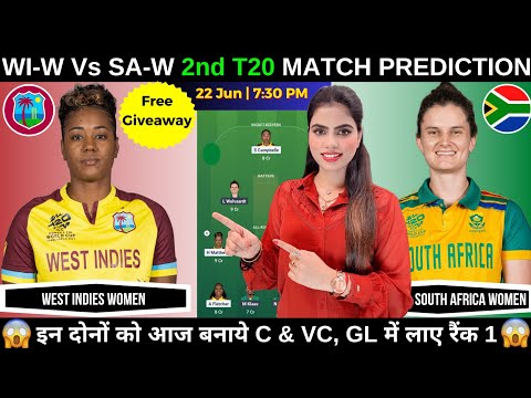 WI-W vs SA-W Today Match Prediction | West Indies Women vs South Africa Women 2nd T20 Match Dream11