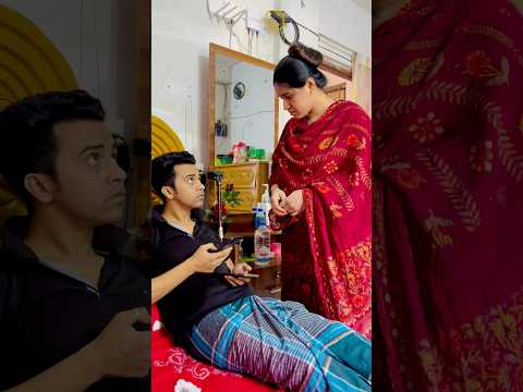 ভাই বোনের সম্পর্ক গুলো এমন মধুর হয় #shamimkhan #foryou #short #shortvideo #sad