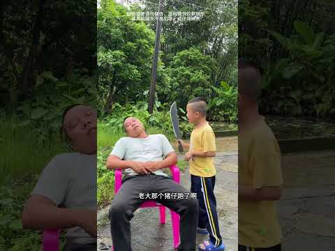 The video is purely for entertainment, please do not imitate. Watch the earthy video to experien