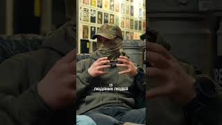 Хто такий спецпризначенець «Альфи» СБУ?