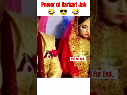 सरकारी नौकरी का Power देख लो??#viral #real motivation for boys#shortsfeed #trending ?