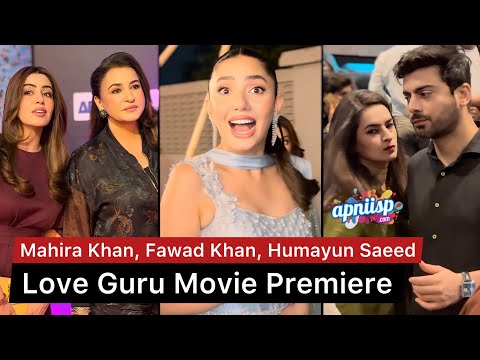 Love Guru Premiere with Mahira Khan, Humayun Saeed, Fawad Khan, Saba Faisal, Tabish Hashmi