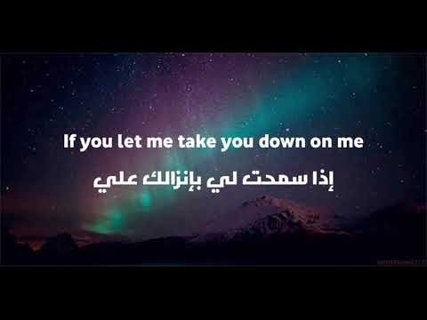 The weeknd - try me (lyrics)مترجمة ❤