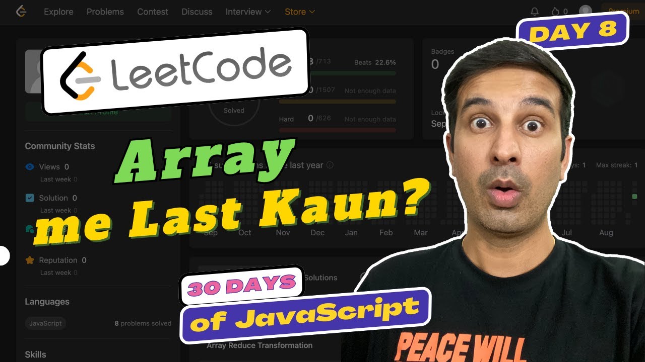 Array ka Last Element? [Day - 8] | LeetCode JavaScript