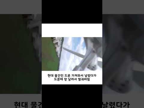 중세 덕후들이 무서운 이유