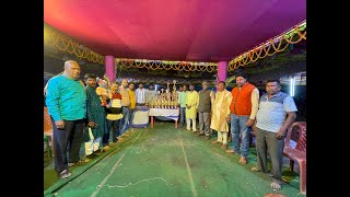 🛑LIVE - পুরস্কার বিতরণী পর্ব | চরিঅনন্তপুর ও ভাগবানপুর চামা শ্মশান থেকে | 2025 | Taramoni Production