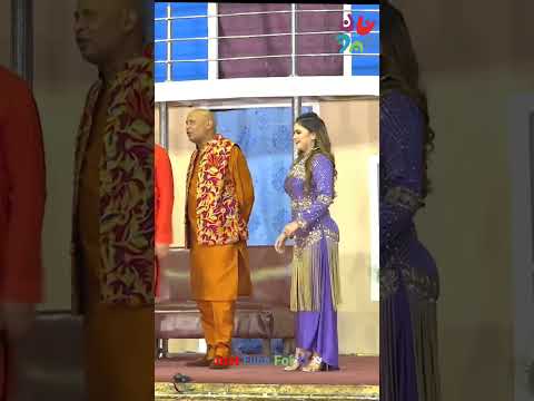 Akram Udaas 🤣_Silk🤣|Funny Stage Drama Clip#Justfunnforu
