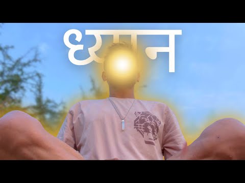 That’s How you start Meditation | Rishabh Gautam