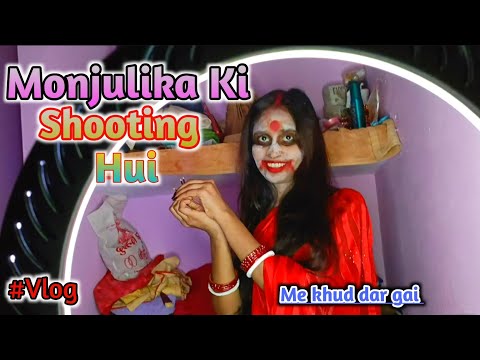 Monjulika ki shooting hui / Vinay Raveena vlogs / Vinayak vision films