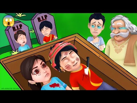 Shiva Cartoon New Episode 2024 | Shiva Ko Ye Kya Hogaya | Shiva Shiva | Shiva Cartoon