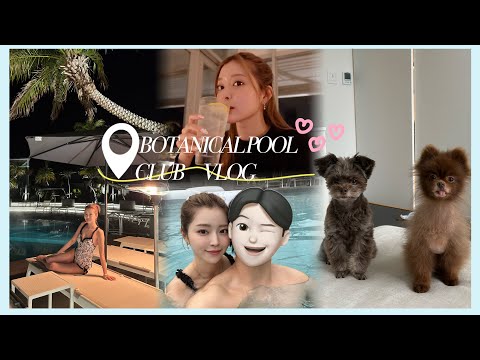 【VLOG】愛犬と1泊2日の幸せ旅行🐶💕in BOTANICAL POOL CLUB🏝️アウトレットも行ってきた🛍️