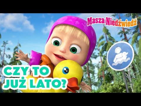 Masza i Niedźwiedź ☀️ Czy to już lato? 🌊🏖️ Zestaw kreskówek 🌟 Masha and the Bear