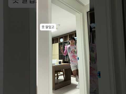 존잘남이 짝녀 꼬시는 과정(존잘남도 사람이다) #shorts