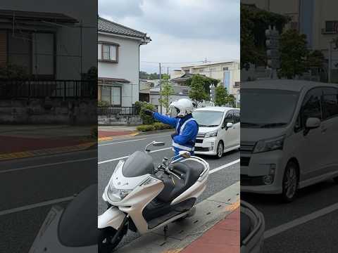 どんな白いバイクに青ジャージでも皆良い子になる！なった！社会実験