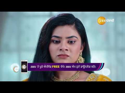 Heer Tey Tedhi Kheer | Ep - 217 | Best Scene | Dec 09 2024 | Zee Punjabi