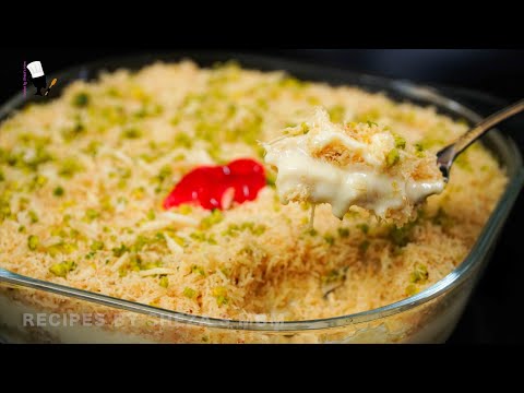 একেবারেই ভিন্ন স্বাদে নওয়াবি সেমাই | বাদশাহি ক্রিম সেমাই | Nawabi Lachcha Semai Recipe | Cream Semai