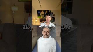 كلنا أنور