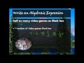 Exploring Algebraic Expressions and Operations