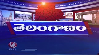 HC Verdict On IAMC Lands | Minister vakiti srihari - indiramma Houses | Telangana Rains | V6 News