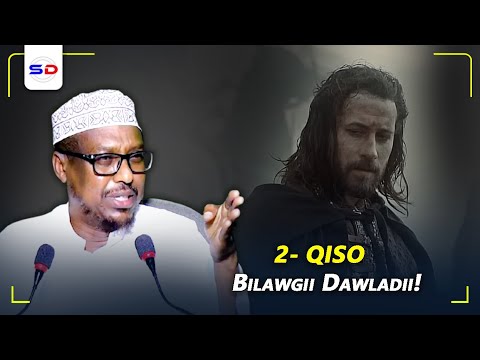 Sh Mustafe X | 2 Qiso Cajiiba Bilawgii Dawladii Ayuubiyiinta & Sidii Salaaxudiin Ku Soo Baxay!