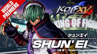 The King of Fighters XV Gets New Trailer & Screenshots Showing Shun\'ei In Action