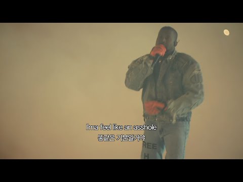 Kanye West - Father Stretch My Hands pt.1 [LIVE/한글자막]