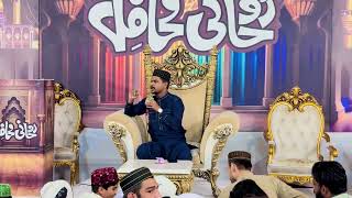 AESA KOI MEHBOOB NA HOGA || New Famous Kalam || Muhammad Azam Qadri