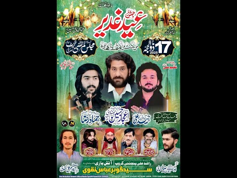 Live Jashan 17 Zailhaj Tarit Syedain