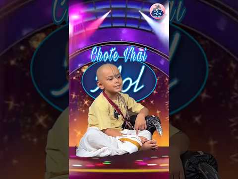 Main school Nahin jata || Bhagwat #chotevhaiidol