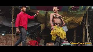 #New_Viral_Comedy_Video | Up Bihar Nach Program | वायर कॉमेडी विडियो | युपी विहार नाच प्रोग्राम | 