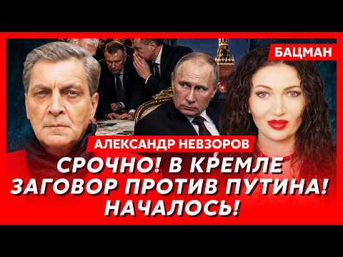 Невзоров: РПЦ е скалпелът на путинизма